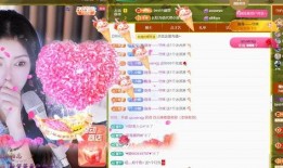 横店小妖直播爆料视频,幕后花絮与精彩瞬间