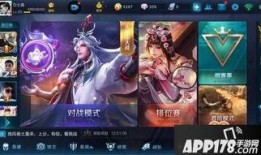 王者荣耀8月最新爆料图,神秘英雄登场，全新玩法等你探索